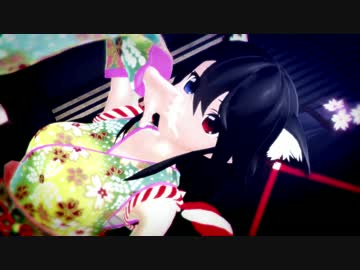 【緋惺】ヒビカセ【MMD+UTAUカバー】
