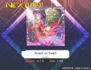 【K-shoot MANIA】「Attack on Dwarf GRV」