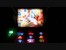 【実況動画】ひぐらしのなく頃に祭【設定６】part5