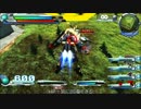 「EXVSFB」連射機能による優劣の検証