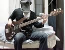 「MUDA/SAKEROCK」のベースを弾いてみました