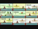 ポケットモンスターシリウス仄々実況してみたpart8