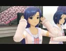 日刊あずちは♯261 「キミ＊チャンネル」 フワフワオトメパジャマ
