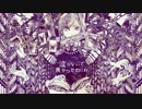 フロイライン＝ビブリォチカを如虎がうるさく歌いました。