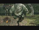 【ダークソウル2】ハイスペック世界で実況プレイ　2