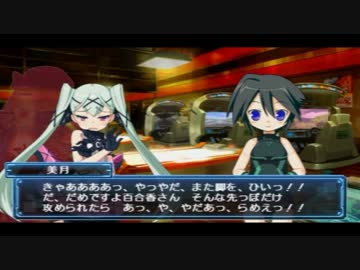 【実況】武装神姫～相棒と共に大会優勝を目指す事になったんだが～part43