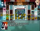 【番外の番外】デュエル・カーニバル・ファンタズム　GDCⅢ所信表明動画