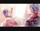 月刊UTAUオリジナル曲ランキング 2015.03 vol.77