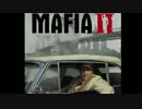 【Mafia II 】 マフィアのなりかた 【実況】 6章