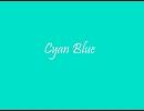 Cyan Blue