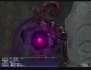 アドゥリンの魔境　ミッション　part33