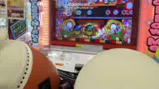 【実況】～目指せ、フルコンボ！太鼓の達人への道～【太鼓の達人】
