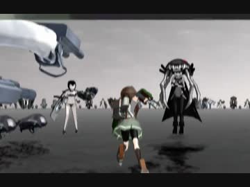 【暁日外伝】　ですとろいやー☆荒潮戦記　EX2　【MMD艦これ】