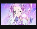 ドキドキ！プリキュア　キャラソン　「勇気の花」