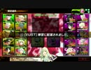 4/19　FT小隊ＶＳワンチャン動物園　１試合目