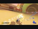 【冷静実況】絶対１位とるな杯ではなくフレ戦 MK8 part27【サントス視点】
