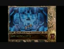 英雄伝説IV朱紅い雫プレイ動画Part27