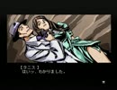 【エロゲ脳実況】九龍妖魔學園紀 再装填 part15-3
