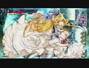 ワンダーランドウォーズ　【WLW】　A2　サンドリヨン