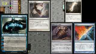 【実況】PC版MTG：レガシー始めたての2人がシャンダラーで一悶着part2
