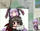 【Running With Rifles】結月ゆかりの戦争 その6-2【VOICEROID＋実況】