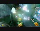 マリオカート8実況プレイその22