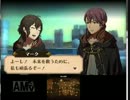 【実況】スマブラ好きのFE覚醒日記：その45「記憶」