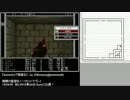 『wizardryで物語る 2』 day5-5