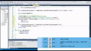 放送日2015年4月7日(火)cocos2d-xを学ぶ124枠目