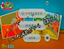 【EVB】　わいわいがやがやニンテンドーランド！！　【ゲーム実況部】　1
