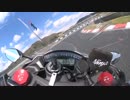 うｐ主がZX-10Rに乗って走り回る動画 part5
