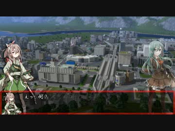 【艦これ×A列車9v3】鈴熊艦営鉄道 鎮守府設立記録 第七艦