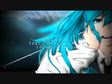 【ペコるる】 unravel 【歌ってみた】