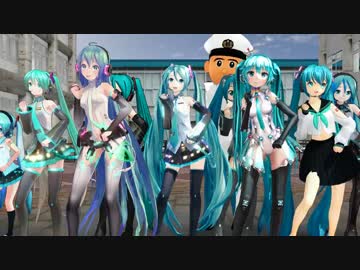 【MMD】恋ひたる辻占煎餅を12人のミクさんに踊ってもらった【初音ミク】