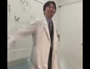 危険なマインクラフト体操第一