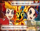 バディファイトオンライン対戦やってみました　1戦目