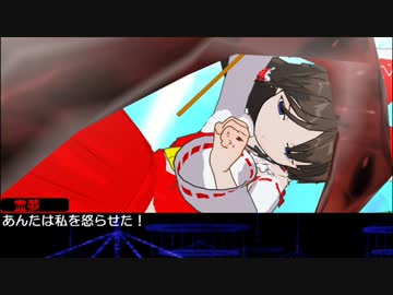 【クトゥルフ神話】　幻想郷　冒涜的異変　#75　【幻想郷TRPG】