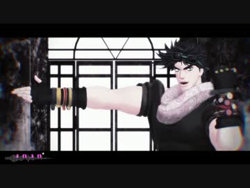 【ジョジョMMD】ジョセフでCounting Stars
