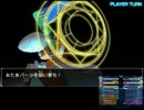【純正＋α】第15回『メダロット8』WiFi大会【フリー②】