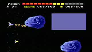 【MSX】スペースマンボウ_8面