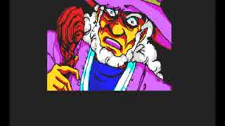 【MSX2版】 ARCUS 【ED】