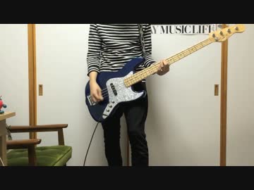 【GLAY】SORRY LOVEをバンドで演奏してみた【弾いてみた】