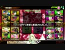 4/19　FT小隊ＶＳワンチャン動物園　2試合目