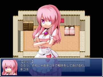 もんむす・くえすと! 　ぱらどっくすRPG プレイ動画part03