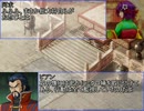 【三国志11】　メディスンの三国戦役　38話