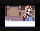 声の通らない俺が幻想人形演舞を実況プレイ　part9