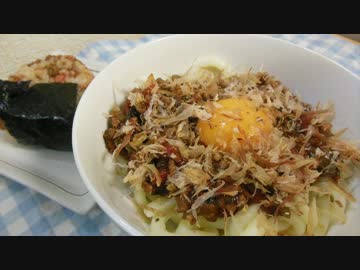 【まな板は要らない子】ひき肉と高菜と紅生姜のあんかけぶっかけうどん