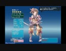 安定思考鶏肉野郎の千年戦争アイギス　133