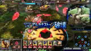 【Lov3】3.0 アルカナストーン破壊集【人獣】
