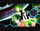 【MMD】Gumi姉妹でELECT